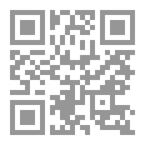 Qr Code روايات عبير: ترويض المشاعر