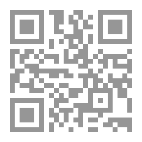 Qr Code الدولة الخوارزمية والمغول