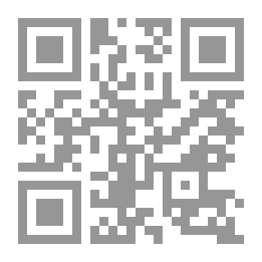 Qr Code علم المال