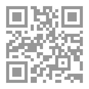 Qr Code Elements Of Logic