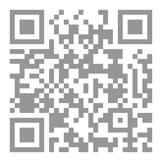 Qr Code جنازتان في مخيم النصر