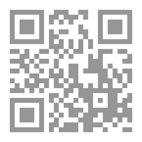 Qr Code تغيير الأنظمة والثورات