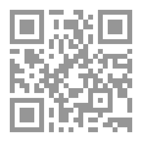 Qr Code Essays In Experimental Logic