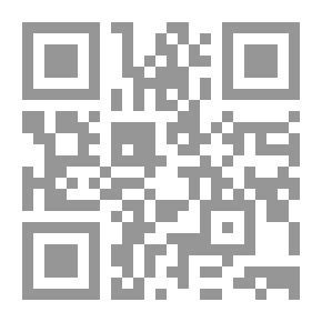 Qr Code Hajj Muhammad Amin Al-Hussaini - Mufti Of Jerusalem - Head Of The Islamic Sharia Council; A Study Of His Islamic Activities (1921 - 1937 AD)