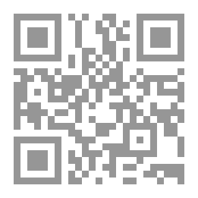 Qr Code الجولان الطريق إلى الاحتلال