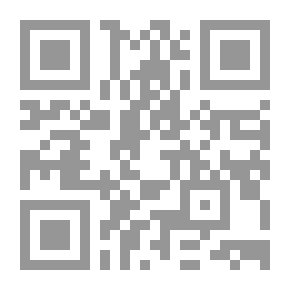 Qr Code صفحة واحدة في المرة : رفيق مبدع يومي