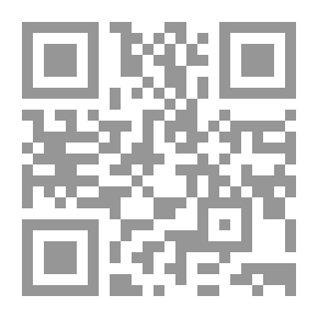 Qr Code الاقتصاد في ضوء الإسلام