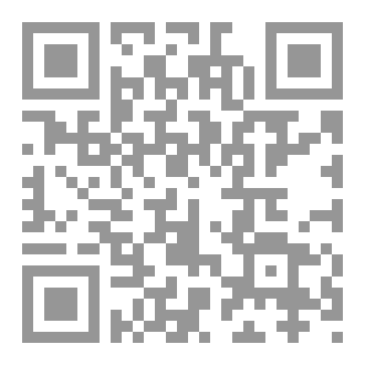 Qr Code تهجُّد