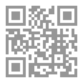 Qr Code مجلة البيان العدد 280