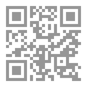 Qr Code هيدرانجيا