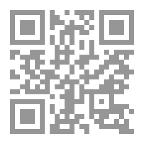Qr Code الجماعات الإسلامية المصرية المتشددة