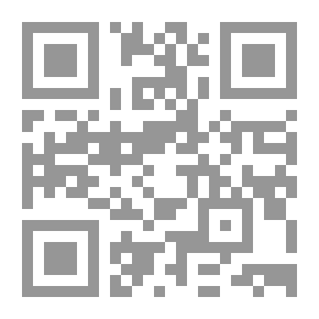 Qr Code Sports And Physical Education In The Modern Era