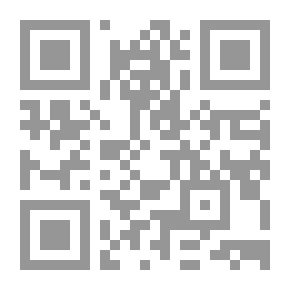 Qr Code In the Mist of the Mountains