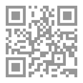 Qr Code سرد الغسق