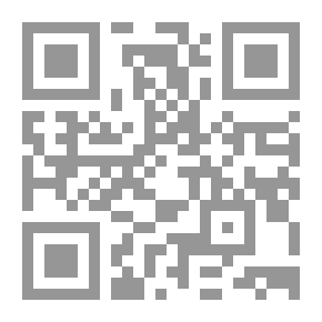 Qr Code اكتا eruditorum الألمانية