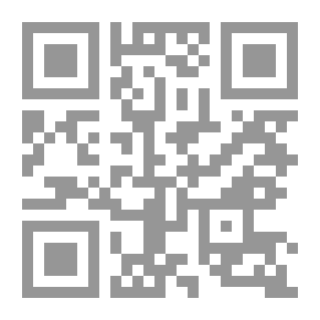Qr Code بولس سلامة شاعر الغدير وكربلاء في الزمن الأخير