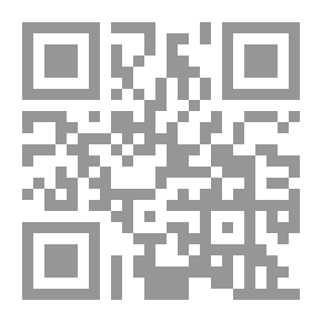 Qr Code المسرح المدرسي والعلاج النفسي (سلسلة الدراسات التربوية ؛ 4)