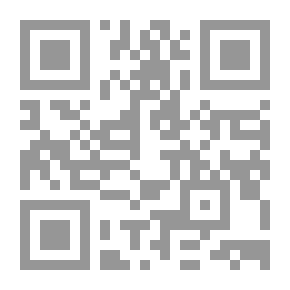 Qr Code The Soul Stealer
