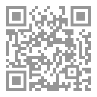 Qr Code دور الإعلام في التوعية والوقاية من حوادث المرور في مدينة أربيل