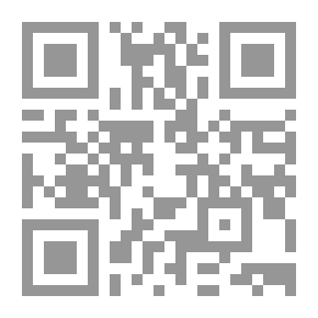 Qr Code Academica