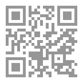 Qr Code The Muhammadan Merits And The Chosen Ones