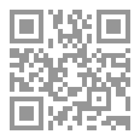 Qr Code المسند v.6