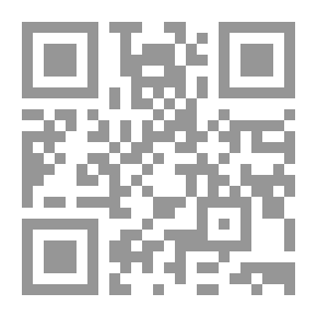 Qr Code شوشو في محطة البنزين