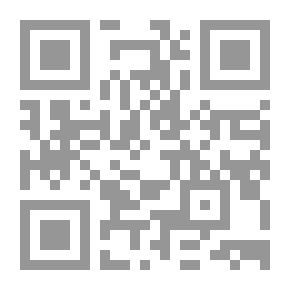 Qr Code Arachne — Volume 07