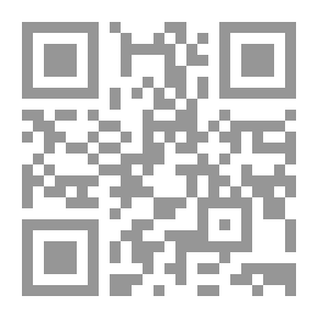Qr Code The General Theory Of Causation Of The Criminal Judgment In Its Various Stages: A Comparative Study