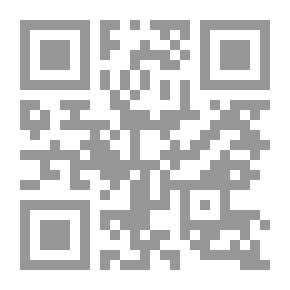 Qr Code الإله الأخير .. الجنون دائما هو سيد الموقف