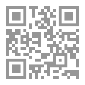 Qr Code كشافات مجلة مجمع اللغة العربية في القاهرة 1353 - 1399هـ/1935 - 1979م