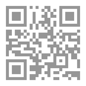 Qr Code الموسوعة الجغرافية
