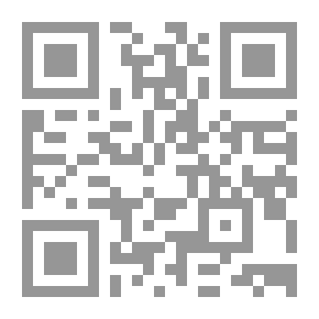 Qr Code النوارس