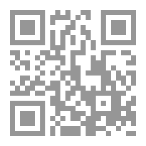 Qr Code The Niche Of Fundamentalists And Jurists