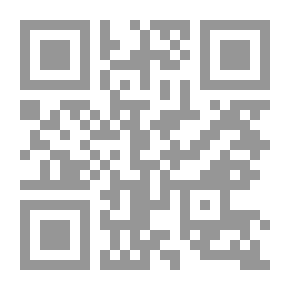 Qr Code مضطر احلم لوحدى