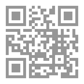 Qr Code ارتكابات باذخة