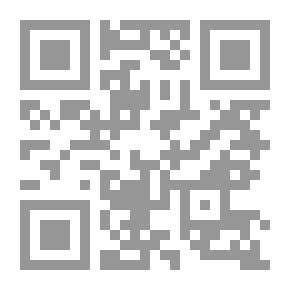 Qr Code أضواء على الصحافة العربية والعالمية المعاصرة