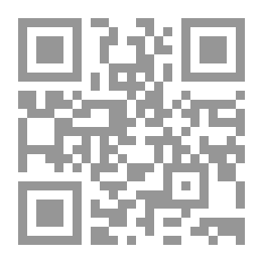 Qr Code اللاهوت العقائدي