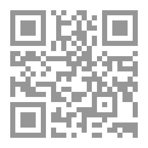 Qr Code Impossible Cry