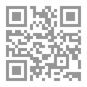 Qr Code اغتيال السلطان