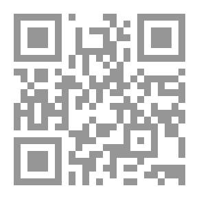 Qr Code البيانات الهيدرولوجية ، 1969