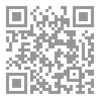 Qr Code سيكولوجية التحالف