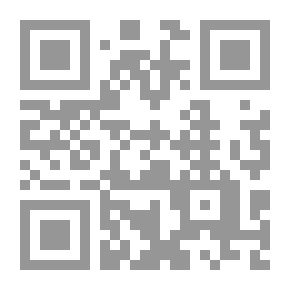 Qr Code معجم الطلاب الحديث المزدوج (إنكليزي) - (4 ألوان)