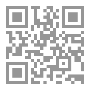 Qr Code ابن رشد الحفيد - سيرة وثائقية