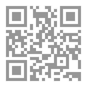 Qr Code That's Where We've Been Waiting For Dawn