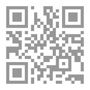 Qr Code المخاطر الاستراتيجية وإدارتها