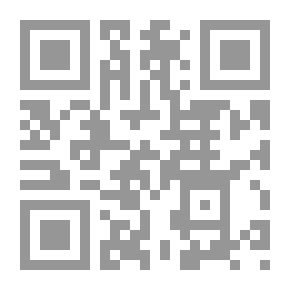 Qr Code Rivers
