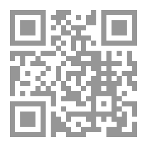 Qr Code الإيجاز في الإعجاز