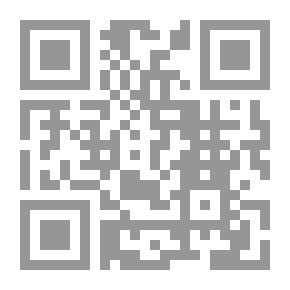 Qr Code المتحولون