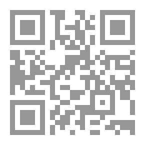 Qr Code Over The Air